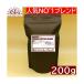 ASAHI специальный * Blend 200g кофе asahi .. asahi кофе Asahi кофе прекрасный тест ..