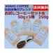  бесплатная доставка пробный кофе комплект B 50g×5 вид 250g | Blend кофе кофе бобы .. бобы карниз пробный кофе постоянный кофе вода ..