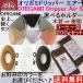  упаковка есть [ кофе специализированный магазин ] кофе 200g есть oligami дриппер воздушный S можно выбрать цвет * держатель с ящиком ORIGAMI Air S размер 1~2 кубок для | сделано в Японии 