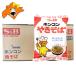  Hong Kong .. соба бесплатная доставка Hong Kong .. соба мгновенный якисоба Hong Kong якисоба 30 еда входить 1 кейс (1 коробка )es Be еда сковорода .. горячая вода . лапша .... только 