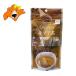  quinoa tea bag free shipping quinoa tea Hokkaido .. block quinoa tea tea bag 1 sack (5.) super hood . thing cereals 