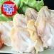  цубугаи бесплатная доставка цубугаи sashimi открытие .. открытие tsub1kg Hokkaido из рефрижератор цубугаи ...