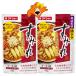  Sapporo sumire nabe tsuyu бесплатная доставка sumire кастрюля суп Sapporo ramen кастрюля суп . толщина ./. толщина тест . распорка суп большой шоу 1 пакет ×2 пакет кастрюля. элемент sumire тест ./ miso 