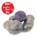  есть перевод Hokkaido картофель тень Queen бесплатная доставка Hokkaido производство картофель 5kg S размер Hokkaido картофель овощи jagaimo тень Queen .. есть 
