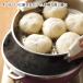 �t���C�p�� ������ �X�`�[�}�[ ������ �X�e�����X ������� �������� 26cm �I�[���p���V���[�Y26cm �A�T�q�y���� ���� �֘A�摜2