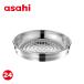 ������ �X�`�[�}�[ ������ �X�e�����X ������� �������� 24cm �t���C�p�� �� �A�T�q�y���� ����