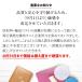 �y9��1���l�グ�z�t�H�[�����[���[ �X�g���b�` �n�[�t �����^ �G�N�T�T�C�Y ���K �|�[�� �R���p�N�g �h�N�^�[�|�[�� 100cm �A�T�q�y���� ���� �֘A�摜1
