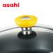  крышка кнопка, ручка настройки стекло крышка покрытие сковорода аксессуары силикон жаростойкий крышка захват крышка крышка кухонная утварь кухонные инструменты Asahi легкий металл официальный 