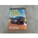  Land Rover labolato Lee no. 37 шт 