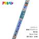 ��q�� UV�J�b�g�����v���X�`�b�N��q�� ��94cm�~����3.6m <br>����p���ʃe�[�v�ʔ� ���傤�� ����ւ� �A�T�q�y�� ����