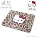  Kitty коврик для ванной леопардовая расцветка примерно 30×40×0.4cm Hello Kitty . скальная порода коврик для ванной мягкий тип Hello Kitty & Leopard товары взрослый подарок Asahi авторучка 