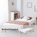  bed tei bed с матрацем капот ru пружина одиночный с ножками BW-777NA. покупка 