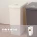 �X���C�h�y�[��30L �z���C�g W24�~D37�~H53 �S�~�� ���ݔ� ���c�J�x�[�X �K���[�W���C�t  ���{�� LFS-762WH ����