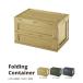  складной контейнер L место хранения BOX бежевый интерьер уличный кемпинг ore темно синий W59×D40×H35.5 LFS-34SBE. покупка 