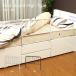  bed защита высокий ширина 60× глубина 40× высота 45cm белый складной futon смещение предотвращение вращение . предотвращение пассажирский безопасность WH CW1160 10106 15562