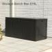 ���[BOX�x���` BK 270L (38357) 55253 ����