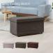  bell k складной bench уголь ширина 76× глубина 38× высота 38.5cm выдерживаемая нагрузка 150kg место хранения табурет складной bench место хранения box с роликами .CH W76 51304