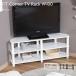 TV подставка ТВ-тумба телевизор панель Fit угол TV шт. угол для дисплей подставка дуб белый под дерево под дерево WH ширина 100× глубина 29.5× высота 41.1cm 52270