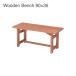  из дерева bench 90 натуральное дерево криптомерия материал сад bench вход ширина 90× глубина 35× высота 40cm 83995. покупка 