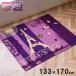  ковер стол ковровое покрытие eferu рисунок jenn2 примерно 133×170cm.. настольный коврик flat тканый ковровое покрытие коврик письменный стол учеба стол царапина предотвращение симпатичный рисунок девочка 