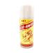 кошка для воспитание для спрей ARC кошка a way внутри емкость 180ml кошка для тренировка спрей футболка . покупка 