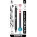 Zebra Pen (֥ڥ) X-701 ƥ ܡڥ ŵؿդ ٻ 0.7mm ֥å 1 (29811)