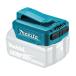  Makita USB для адаптер ADP05 14.4V/18V скользящий батарея для корпус только * аккумулятор * зарядное устройство продается отдельно USB мощность *