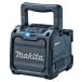  Makita заряжающийся динамик чёрный MR200B корпус только * аккумулятор, зарядное устройство продается отдельно USB память Bluetooth AUX