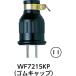 �o�����������������h���S���L���b�v�ڒn�P�T�`�P�Q�T�u WF75159P