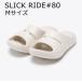  круг .SLICK RIDE#80 M размер белый легкий сандалии сандалии MARUGO SLICKRIDE#80 белый 