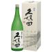 �v�ۓc �Ɏ� ���đ��� �R�p�d����1800ml���t ���{�� �V���� ������