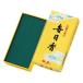  каждый день . средний роза .150g сделано в Японии номер товара 10802. ароматическая палочка ароматическая палочка белый . Япония .. подарок .. товар ...... sama благодарность местного производства подарок отметка ..