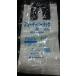  пакет с ручками новый легкий сумка M 1 пакет 100 листов входит . белый цвет средний размер белый однотонная ткань простой стандартный одноразовый пакет мусорный пакет удача . промышленность винил пакет .. пакет M размер белый 