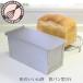 �H�p���^2�� ��䏤�X�I���W�i�� �`�̂����R�H�̂��߂̃A���^�C�g�V�H�p���^ 2�� ����