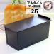�`�̂����R�H�̂��߂̐H�p���^2�� ��䏤�X�I���W�i�� �A���^�C�g�ӂ��f�������H�V�H�p���^ ����
