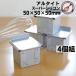 �A���^�C�g�X�[�p�[�V���R�� �T�C�R���H�p���^ �v�`�L���[�u5 4�g 50X50mm ����