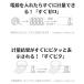 �^�j�^ �f�W�^���N�b�L���O�X�P�[�� TANITA KJ-305 3kg 0.1g�P�� �d�q�͂��� �L�b�`���X�P�[�� ���َq��� �p����� ���� �C�[�X�g�v�� �V���o�[ �֘A�摜3