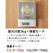 �^�j�^ �f�W�^���N�b�L���O�X�P�[�� TANITA KJ-305 3kg 0.1g�P�� �d�q�͂��� �L�b�`���X�P�[�� ���َq��� �p����� ���� �C�[�X�g�v�� �V���o�[ �֘A�摜4