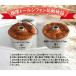 �Ȃ��ڂ̂Ȃ��Ɍ� �A���~�g�[�� �V�t�H���P�[�L�^ 17cm ��䏤�X�I���W�i�� �V�t�H���^ ���� �֘A�摜5
