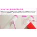 �K�X���� �点��߂�_ �� ��䏤�X�I���W�i�� ��345X��33mm ���� �֘A�摜4