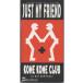 CLUB   JUST MY FRIEND 8cmCD󥰥  ))yshopygb-0019