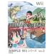 [ почтовая доставка OK][ есть перевод новый товар ][Wii]THE все . автобус рыбалка собрание [SIMPLE Wii Vol.2][ ваш заказ . товар ]