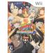 [ почтовая доставка OK][ есть перевод новый товар ][Wii] Katekyo Hitman REBORN! Dream гипер- Battle!Wii[ ваш заказ . товар ]