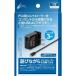 CYBER・コントローラー充電USB ACアダプター ミニ（PS4用） CY-P4CCUSAD3-BKの商品画像