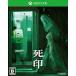 [ почтовая доставка OK][ новый товар ][XboxOne]. печать [ ваш заказ . товар ]