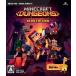 [ почтовая доставка OK][ новый товар ][XboxOne]Minecraft Dungeons Hero Edition XboxOne версия [ ваш заказ . товар ]