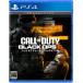 [ почтовая доставка OK][ новый товар ][PS4]Call of Duty:Black Ops 6[PS4 версия ][ наличие товар ]