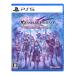 [ почтовая доставка OK][ новый товар ][PS5]GRANBLUE FANTASY: Relink - Endless Ragnarok[PS5 версия ][ ваш заказ . товар ]