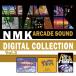 [�᡼����OK]�ڿ��ʡۡ�CD��NMK ARCADE SOUND DIGITAL COLLECTION Vol.3[�߸���]