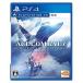 【PS4】 ACE COMBAT 7: SKIES UNKNOWN [通常版]の商品画像